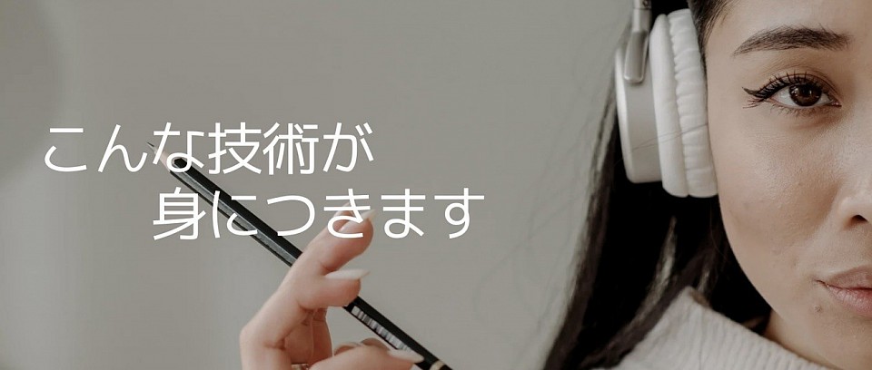 巻き爪ケアやり方
